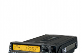 Kenwood ts 480 MMB 480 M mounting bracket 