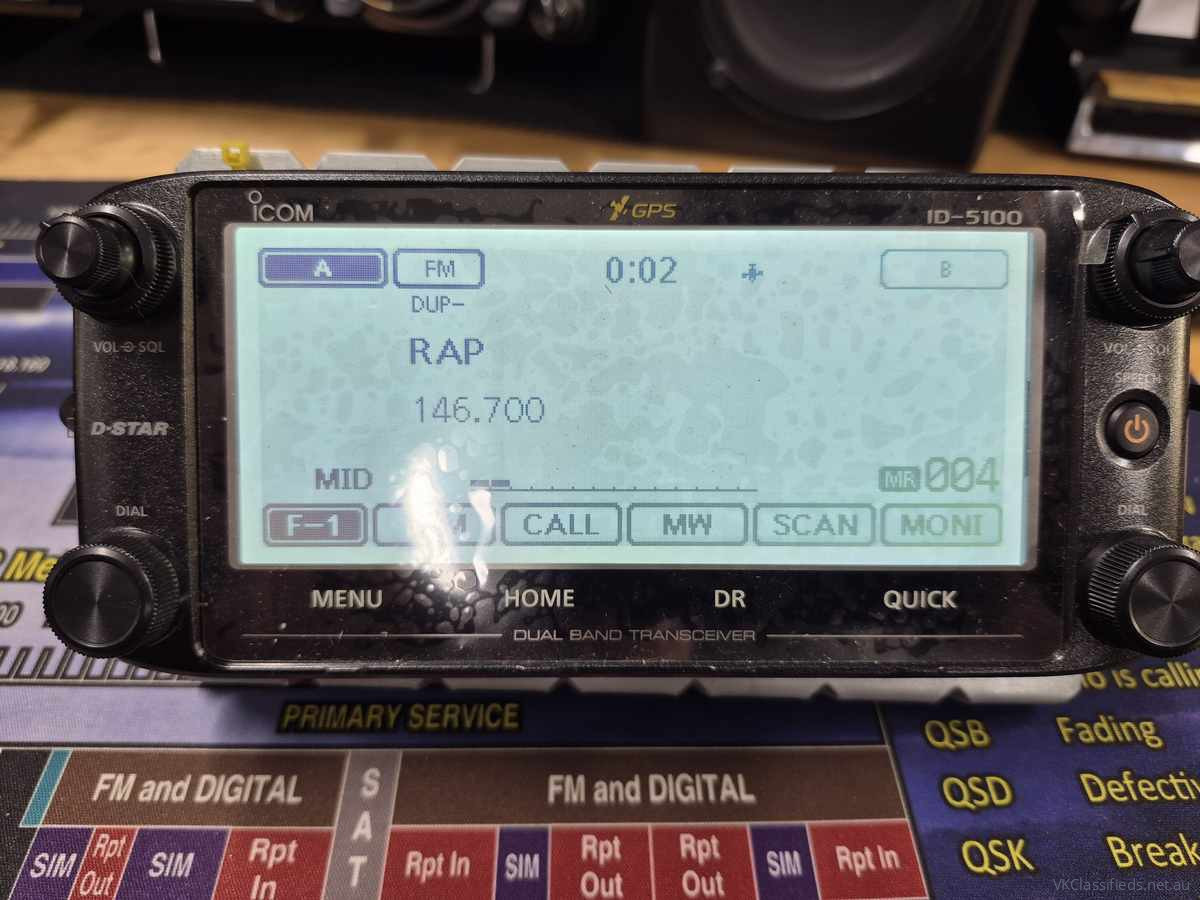 Icom ID5100A