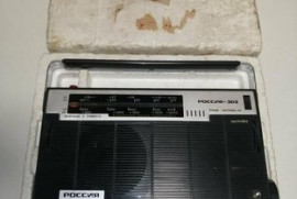 RUSSIA-303 Vintage Soviet Radio Receiver Transisto