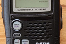 ICOPM IC-92AD  VHF/UHF digital transceiver 