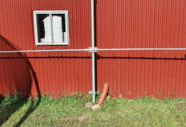 Cushcraft A719B UHF Beam 19 element