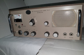 Hybrid Boatanchors TxRx GRANGER 174-3 HF SSB/AM/CW