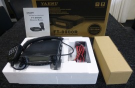 Great value.FT8900R Quad,Pwr Supply etc for sale.