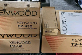 Kenwood TS-440S Complete Line Up, as NEW!!