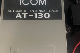 Icom auto antenna tuner 