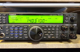 Kenwood TS-590SG