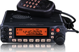 WANTED – Yaesu FT-7900 VHF/UHF Transceiver