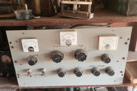 Linear Amp, $ 400.00