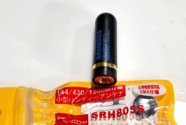 WANTED Diamond SRH085S