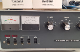 Shack Clearance HF AMP