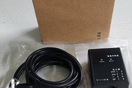 Baofeng Two Way Repeater Relay Box