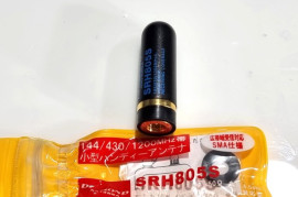 WANTED Diamond SRH805S