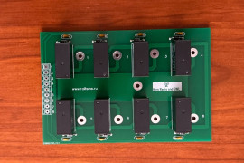 Antenna switch 8 to 1 - 1500w