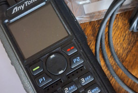 Anytone AT-878UV11Plus and hotspot